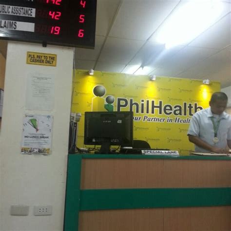 philhealth tanauan photos